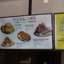행복한점빵 - 동래구 | 행복한점빵