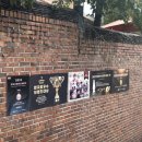 사직2길 | 서울 사직터널 능라밥상 이북 맛집 후기