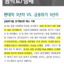 에스제이산업 이미지