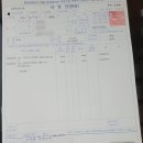 우리선약국 이미지