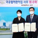 복수센트럴자이 이미지