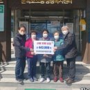 문곡경로당 이미지