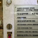 [관악구 골프/ 신림 TS골프아카데미] 등록 찐후기, 시설, 가격안내