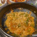 거북이동네 부산명지점 이미지