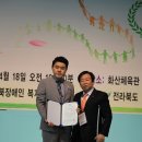 에스오컴퍼니 이미지