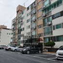 영동읍 신양아파트 이미지