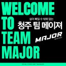 골든보이 복싱 GYM 이미지