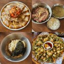 아산 맛집 '바른면옥' 웨이팅 후기 및 막국수 파전 수육 육회 추천 메뉴