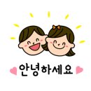 한가람부동산공인중개사사무소 이미지