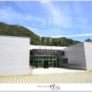 수석전시관 이미지