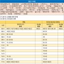 세인물산