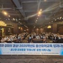 두빛나래