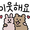 벨르아미헤어 서대문구연희점