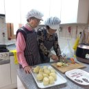 성남경로식당 이미지