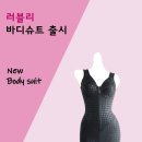 제니패션기능성보정속옷