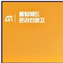 고성우리한의원 이미지