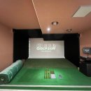 중고개민박 이미지