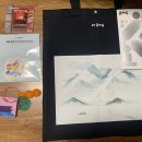 KT함평지점 1층 화장실 | [서울/종로] 계절솥밥이 매력적인 종로 생선구이 맛집, '정백어가 광화문 피맛골본점' 후기