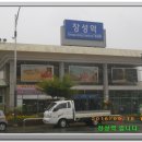 광주송정역 이미지