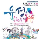 계룡여관 이미지