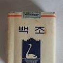 백조당구장 이미지