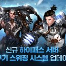 원미로 이미지