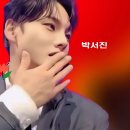 독바위공원 윤근수광장 | 마포 새우젓축제 박서진 팬 후기 ㅣ열기 가득한 감동의 무대 현장