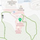 월산원광한방병원 이미지