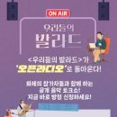 무무 - 동작구 여의대방로24길 7 | 무무