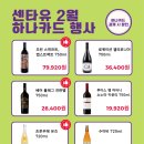 지에스25 강동으뜸점 이미지