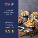 (주)리앤컴퍼니 이미지
