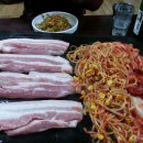 배재돌구이