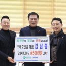 ㈜자연사랑 이미지