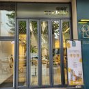 스페이스 짱 이미지