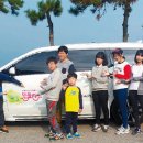 고향카서비스 이미지