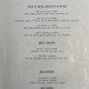 진해식탁