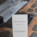 몽떼(monter) 이미지