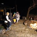 호수민박 이미지