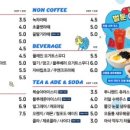 벌툰파주