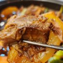 서가네 감자탕 뼈찜 네이버블로그