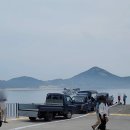 현아민박 이미지