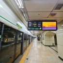 삼성동-13 | 삼성동 회덮밥 맛집 바다풍경ㅣ점심 메뉴판 &amp; 사이드 회 후기 🍚