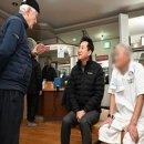 서울목욕탕 이미지