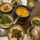 new 카페 스타일 퓨전떡 이미지