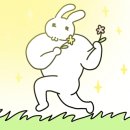 남주포장산업