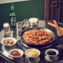 청천회관