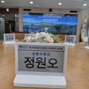 성동전자 서울경제