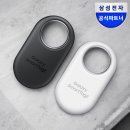 그레이통신 | 삼성전자 갤럭시탭 S10 FE 플러스 128GB WiFi 그레이 필기용 내돈내산 후기입니다