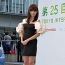 그린카펫 이미지