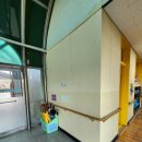 남촌초 놀이터 이미지